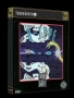 TurboGrafx-16&nbsp; - &nbsp;R-Type (USA)